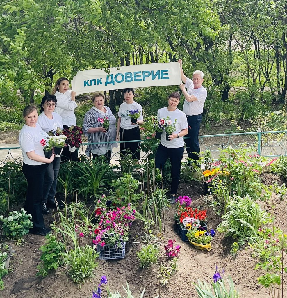 Фото на грядке