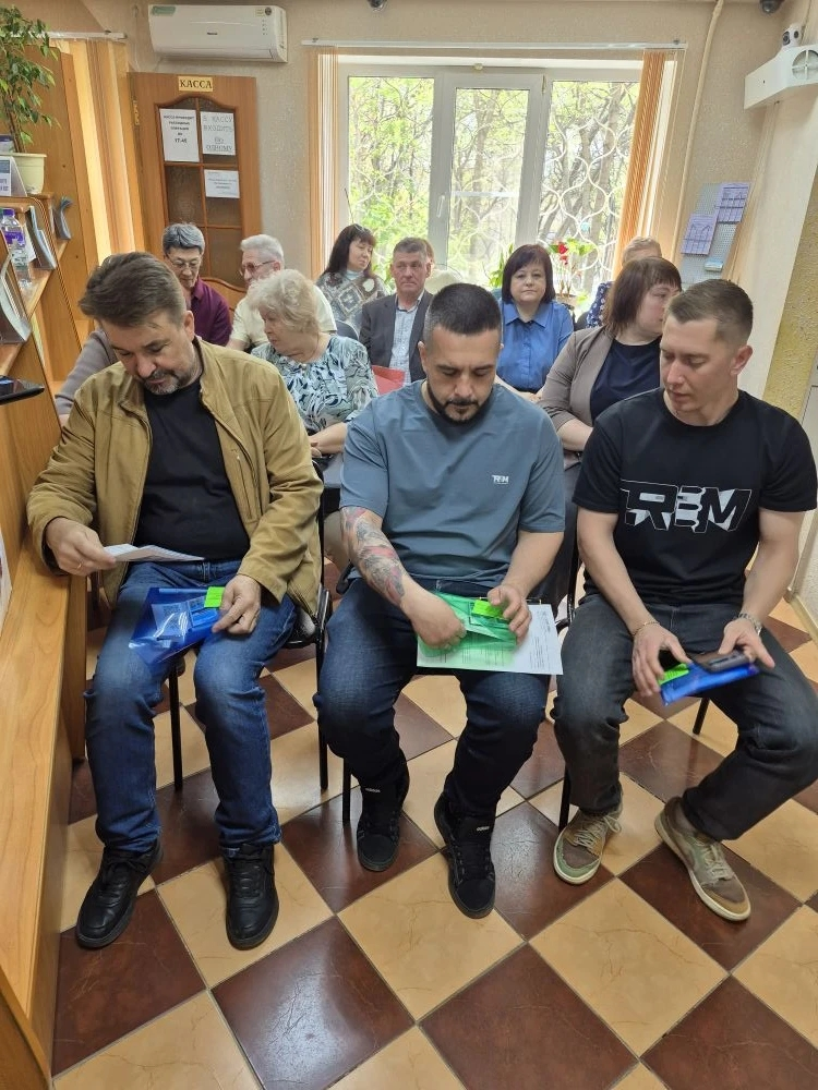 Коллаж